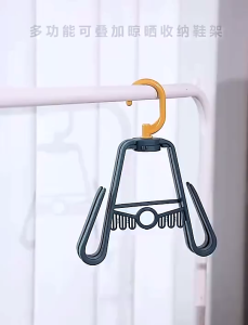 Multi-Functional Shoe Organizer - Rotating Stackable Plastic Rack with Hooks for Shoes Socks Insole Drying Balcony Storage Space Saver