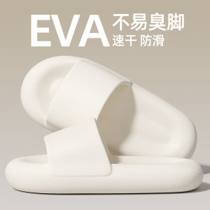 Dép Nữ Mùa Hè 2025 Dép EVA Chống Trượt Chống Mùi Đế Dày Thoải Mái Thoáng Khí Dùng Trong Nhà Trong Nhà Tắm