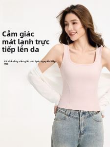 MiiOW | Áo ba lỗ không tay nữ dáng ôm che mông lưng trơn tru áo vest lót ngực vải Lenzing mùa hè 2025 màu trơn