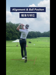 PGM Golf Alignment Sticks 2pcs - Rigid Training Aids for Swing Path Alignment & Ball Position Drill