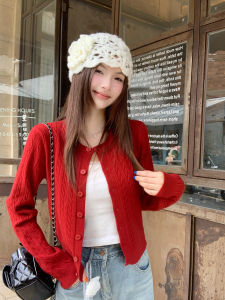 Gray Cardigan Sweater