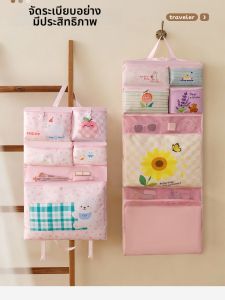 MIRUIDUO | Seven-in-One Travel Organizer Large Capacity