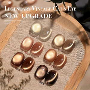 12ML 1-16PCS Autumn Nails Top Selling Li Ge Retro Champagne Gold Glass Bead Moonlight Cat Eye Magnet Gel Nail Polish Brown Nails