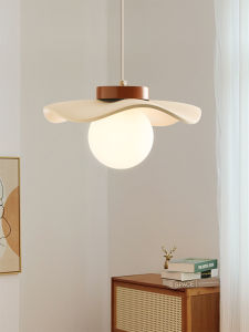 XUNZE | Nordic Style Multi-function Ceiling Lamp