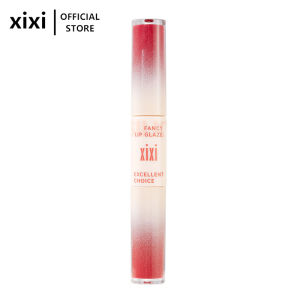 Xixi Makeup Lip Gloss Light Face Ode Double Ends Lip Glaze Matte Mirror Soft Creamy Lip Glaze Doodle Lips One Multi-Use