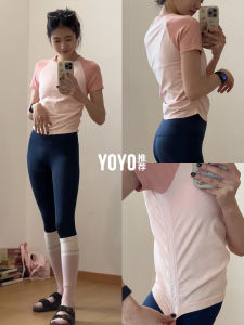 YOYO | Elastic Shaping Sleeveless Sport Top for Women