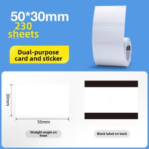Niimbot | Price Tag Label Paper for Supermarkets Convenience Stores
