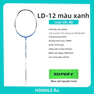 OGKILS | Vợt cầu lông OGKILS LD12 sợi cacbon