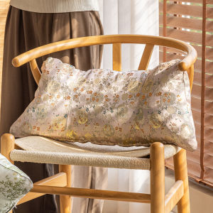 Ergonomic Lumbar Support Cushion