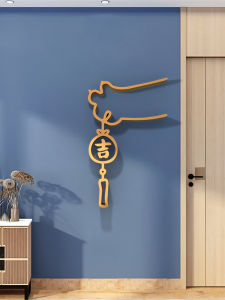 Miếng Dán Cửa 3D Trang Trí Phòng Ngủ Trang Trí Phòng Khách Phong Cách Trung Hoa PVC Họa Tiết Hoạt Hình Trang Trí Tường