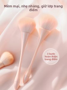 Goodgudi | Multi-use Loose Large Fluffy Makeup Brush 1pc