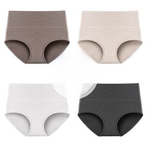 MiiOW | กางเกงชั้นในทรงสามเหลี่ยมเอวสูงผ้าฝ้ายแท้ไร้ตะเข็บสำหรับผู้หญิงไซส์ใหญ่ กางเกงขาสั้นทรงสามเหลี่ยมป้องกันแบคทีเรีย ทรงเข้ารูป ทรงเข้ารูป