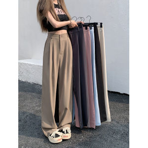 plus Size Womens Casual Loose Wide Leg Pants High Waist Long Trousers Fall Season Fashionable Versatile Floor Length Pants