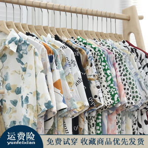 Fancy Print Shirt Womens Summer Thin Loose-Fitting Retro Hong Kong Style Hawaii Stylish Short-Sleeved Chiffon Shirt