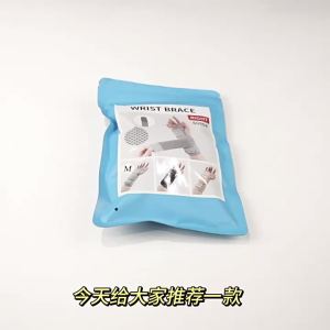 QIAOPIDIANDIAN | Dây Đeo Hỗ Trợ Cổ Tay Mới Bằng Thép