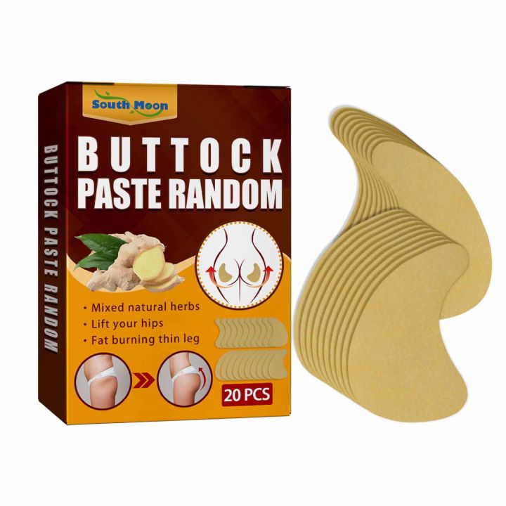 South Moon Button Paste Random Hip Lifter Patches Butt Enhancement Stickers Plump Buttocks Sexy Ass Lift Up Body Shaping Shape Hip Curve Peach Buttocks Women Butt-lift Shaping Patch Moisturizing Gentle Plant Extracts Buttock Lifting Patch Butt Enhancement