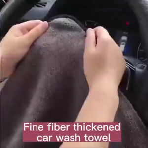 Super Absorbent Microfiber Car Wash Towel - Double-Sided Thick Coral Fleece Towel 25x25cm