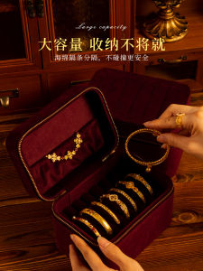 Special Gold Bangle Storage Box Top-Grade Exquisite Jewelry Storage Box for Bracelet and Jade