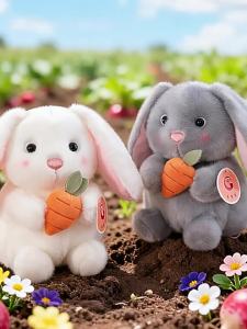 QIAOSHANG | Cute and Chubby Round-Eared Bunny Plush Stuffed Animal