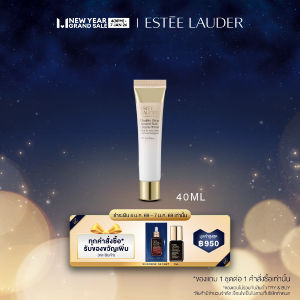 เอสเต ลอเดอร์ Estee Lauder Double Wear Second Skin Cream Primer SPF 20/PA++ - Primer 40ml ไพร์เมอร์