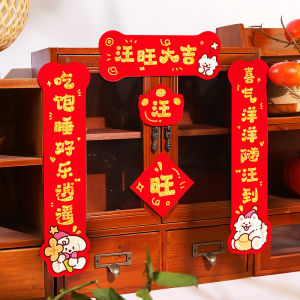 Mini Pet Nest Decorations for Cats Dogs and Bunnies Festive Welcome Home Sign with Bright Surface by Purple Qi Year