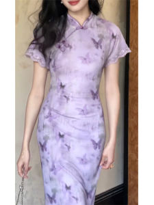New 2024 Purple Butterfly Qipao Dress Slenderizing Vintage Style Improved Long Cheongsam Chinese National Fashion Womens Clothing