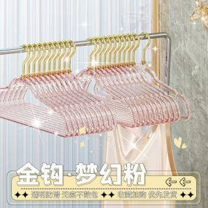 Stainless Steel Non-Marking Pants Rack For Home Wardrobe Hanging Pants Hanger JK Skirt Clip Non-Slip Drying Retractable Pants Clip 11