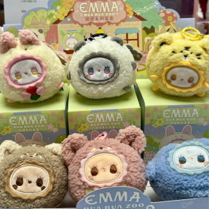 Emma Secret Realm Forest Blind Box Series Rua Rua Zoo Plush Toy Kawaii Backpack Pendant Creative Decoration Mystery Box Fun Gift
