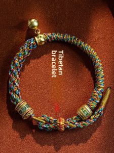 Tibetan Style Five-Color Rope Hand Cord Six-Syllable True Word Woven Red Rope Bracelet for Men And Women Lucky Year Accessories