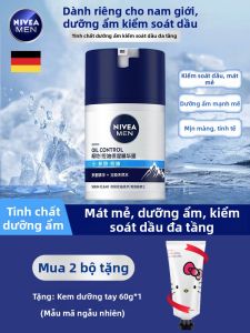 NIVEA | Kem Dưỡng Kiểm Soát Dầu 50g