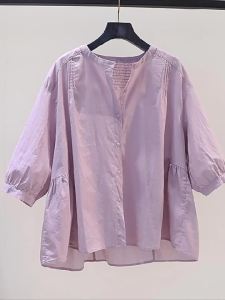 YEBO | Design Sense Loose Fit Bell Sleeve Short Sleeve Shirt
