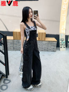 Yaloo Womens Denim Overalls Grey Black Wide Leg Workwear Loose Fit High Waist Casual Jeans Spring Autumn Fashion Youthful