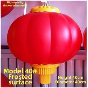 Outdoor Waterproof Acrylic Long Gourd Lantern Lights