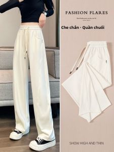YAMIANNV | Quần Banana Cao Waist Narrow Sọc Mỏng Thoáng Drape Quần Dài Thu Đông