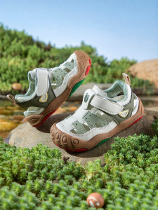 MINI BALA | Mini Anti-Collision Toddler Sandals