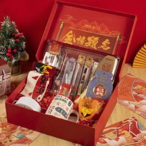 LAIZIXINGXINGDELIPIN | Entrance Exam Celebratory Gift Box Scroll