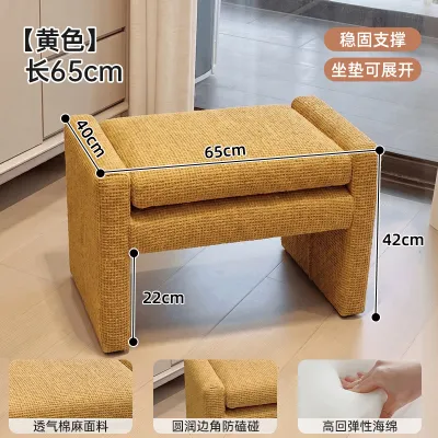 SENBAINUO | Folding Shoe Storage Bench for Entryway Living Room Sofa Bedside