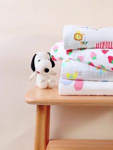 GRACE | Cotton Soft Absorbent Baby Bath Towel Wrap