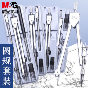 Mực Kim Loại Máy Vẽ Tròn Máy Đo Vẽ Kỹ Thuật Máy Vẽ Kỹ Thuật Máy Vẽ Tròn Chuyên Dụng Bộ Dụng Cụ Vẽ Chì