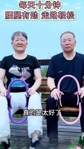 【现货】Pilates vòng chân tay kháng Vòng Yoga Nhẫn Ma Thuật Vòng Yoga người già chân Clip kháng vòng đùi