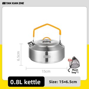 TanXianZhe | Outdoor Portable 304 Stainless Steel Tea Kettle