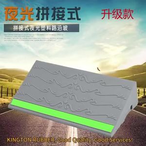 Plastic Threshold Ramp 30x13x6cm Indoor Doorway Slope Mat Glow Strip Anti Slip for Toy Cars Small Wheels