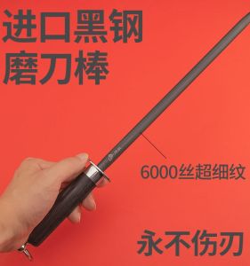 พิเศษสำหรับเชือกสอยมีด 6000 ไหม ชิ้นส่วนหินสอยมีดเร็ว ครัวเรือน ที่วางมีดสำหรับผู้เชี่ยวชาญในอุตสาหกรรมการปรุงอาหาร เครื่องมือสอยมีด