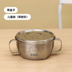 Bát Ăn Trưa Bằng Thép Không Gỉ 316 Hai Lớp Cho Trẻ Em Có Nắp Đậy Có Tay Cầm Chống Rơi Chống Bỏng Hình Động Vật Dùng Hàng Ngày