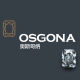 Osgona Lamp