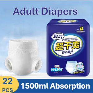 Adult Diaper Pull Up Pants for Day & Night Use M-L/XL/XXL