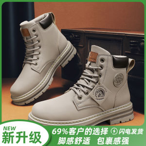Mens Martin Boots Spring 2025 New Style Increased Height British Style High Help Waterproof Boots Versatile Yellow Boots