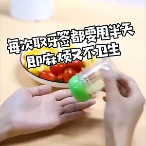 Automatic Pop-up Toothpick Holder Toothpick Dispenser Storage Box Container