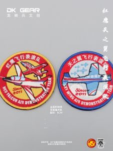 New 10th Month TianZhiYi Red Hawk Precision Embroidery Badge Spirit Emblem Dragon Cavalry Brand Chinese Trend Series Flight Performance Team K8