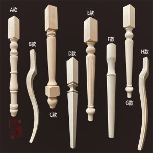 Bàn Ăn American Style Chân Bàn Chân Ghế Sofa Chân Bàn Trà Chân Bàn Làm Việc Chân Cột La Mã Bằng Gỗ Nguyên Khối